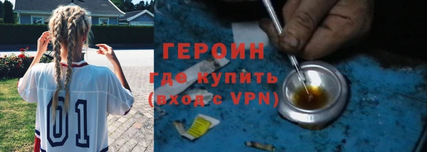 apvp Армянск