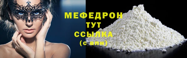 a pvp Аркадак