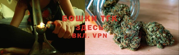 apvp Армянск
