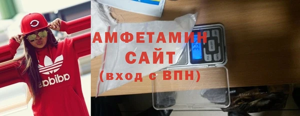 a pvp Аркадак