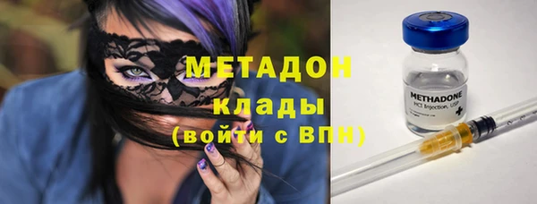 a pvp Аркадак