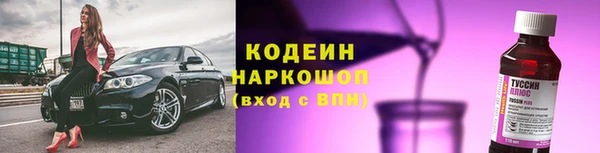 a pvp Аркадак