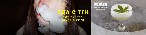 2c-b Арсеньев
