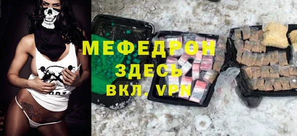 a pvp Аркадак