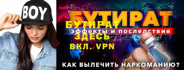 a pvp Аркадак