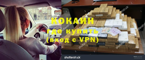 a pvp Аркадак