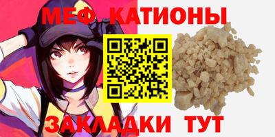 СК Донецк