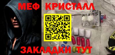 СК Донецк