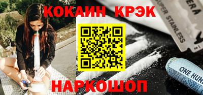 меф Донской