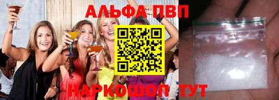 СК Заволжье