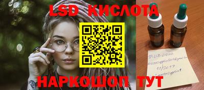 СК Донецк