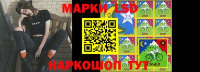 бутират Дубна