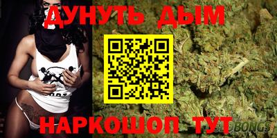 меф Донской