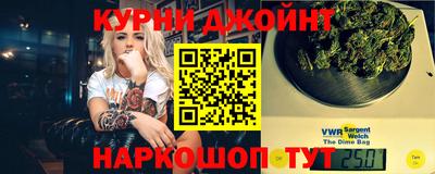 меф Донской