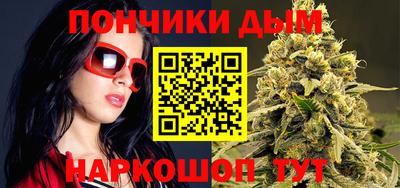меф Донской