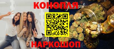 меф Донской
