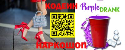 СК Заволжье