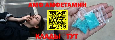 бутират Дубна
