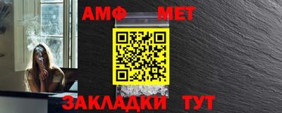 СК Донецк