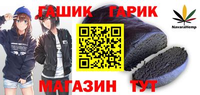 меф Донской