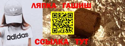 СК Донецк