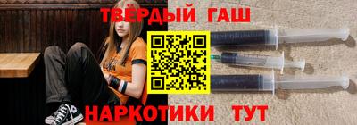 меф Донской