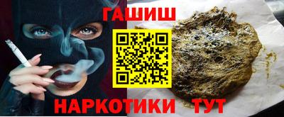 СК Заволжье