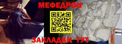 СК Заволжье
