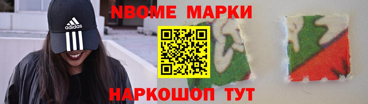 LSD-25 экстази  LSD-25 экстази кислота  LSD-25 экстази кислота  Вход с VPN  Пушкино 