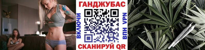 Конопля ГИДРОПОН  сайты даркнета телеграм  Пушкино 